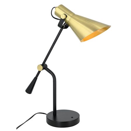 лампа настольная ARTSTYLE Модерн 1х40Вт E27 латунь