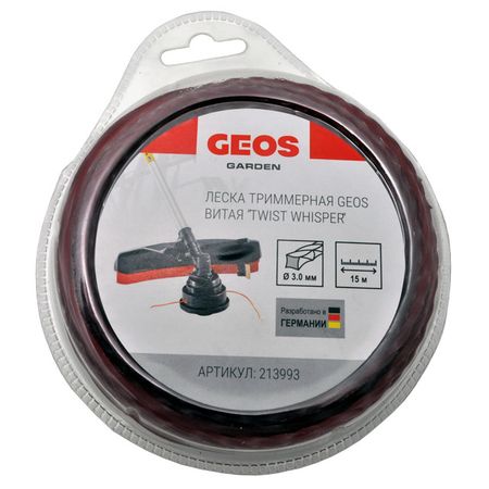 леска для триммера GEOS 3,0мм 15м витой квадрат 5 пар 10 пар 8mp пассивный hd видео балун трансмиссия 4k bnc балун cctv витой передатчик для ahd cvi tvi камеры