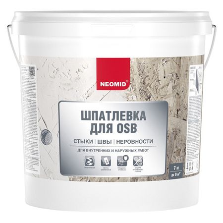 шпатлевка готовая NEOMID для плит OSB белый 7кг, арт.Н-ШпатлOSB-7 шпатлевка готовая neomid универсальная 5кг арт н шпат трещ 5