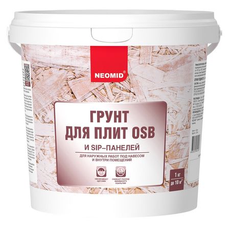 грунт акриловый NEOMID для плит OSB белый 1кг, арт.Н-ГрунтOSB-1 грунт акриловый neomid для плит osb белый 1кг арт н грунтosb 1