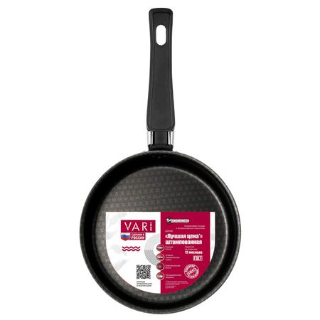сковорода VARI Лучшая цена 16см антипр.покр. штамп.алюминий сковорода vari лучшая цена 26см антипр покр штамп алюминий