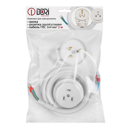 разъем DORI для электроплит РШ-ВШ 32А 220В 2P+PE скрытый с кабелем 2м белый fshh тестовый разъем sop8 soic8 белый