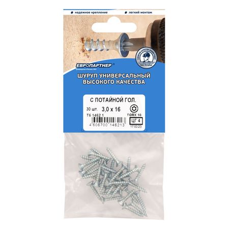 шуруп MULTI универсальный потайная головка 3х16мм ZN TORX10 30шт цинк 25мг activ doppelherz доппельгерц таблетки 360мг 30шт