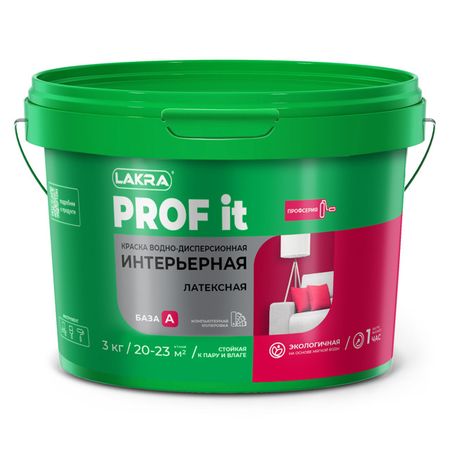 краска латексная ЛАКРА Prof it белая 3кг, арт.0007511 краска акриловая лакра prof it резиновая для всех типов поверхностей белая 3кг арт 9591029