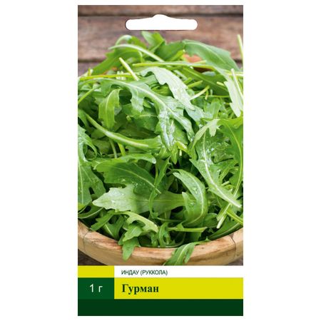 семена СЕВЕРНЫЙ ОГОРОД Индау (руккола) Гурман 1г