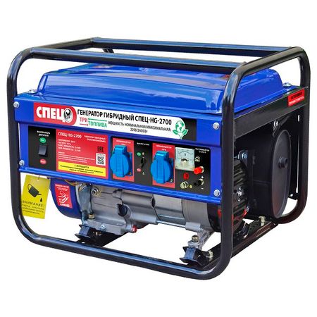 генератор гибридный СПЕЦ HG-2700 2,4кВт модуль генератора плазмы 220в