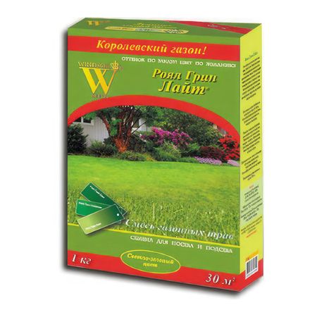 семена газонной травы Роял Грин Лайт 1кг семена газонной травы роял грин коттедж 1кг