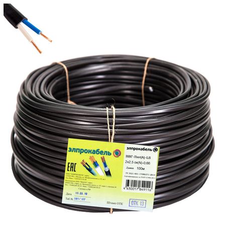 кабель ВВГп-нгА LS 2х2,5 100м ГОСТ твердый плоский негорючий малодымный черный huano микропереключатель кнопки мыши 90м 100м