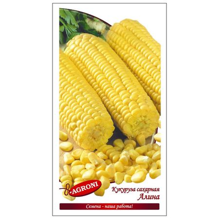 семена Кукуруза сахарная Алина АГРОНИ 5г