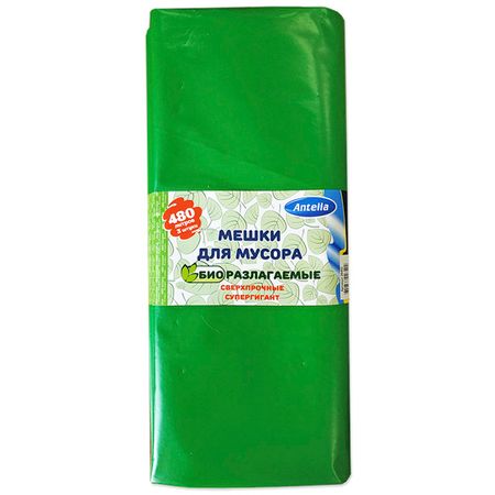 мешки для мусора ANTELLA 480л 3шт 120х180см 110мкм биоразлагаемые а атический объектив jllsmcmggx yyhs1254 для биологического микроскопа 4x 10x 20x 40x 60x 100x