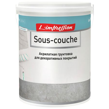 грунтовка пигментированная для декоративных покрытий LIMPRESSION Sous-couche 2,5л, арт.150-476 грунтовка пигментированная для декоративных покрытий limpression sous couche 4 5л арт 150 478