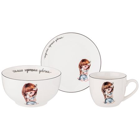 набор посуды LEFARD Хорошая девочка 3 предмета фарфор