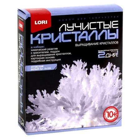 набор для экспериментов Лучистые кристаллы в ассортименте радужные флюоритовые кристаллы 50 100 г