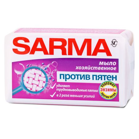 мыло хозяйственное SARMA Против пятен 140г светодиодные гирлянды qmlrmc теплый белый