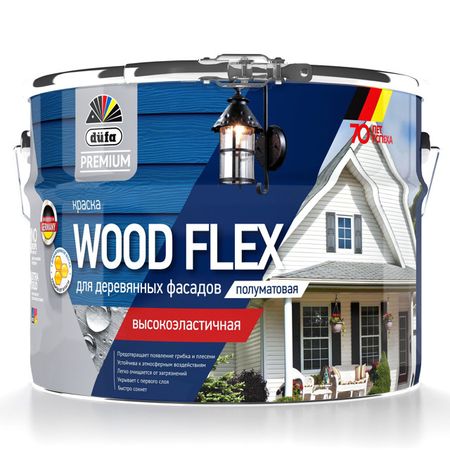 краска в/д фасадная DUFA Premium Wood Flex для дерева база 1 2,4л белая, арт.МП00-011990 средство деревозащитное dufa wood color база 3 0 81л бес ное арт мп00 007351