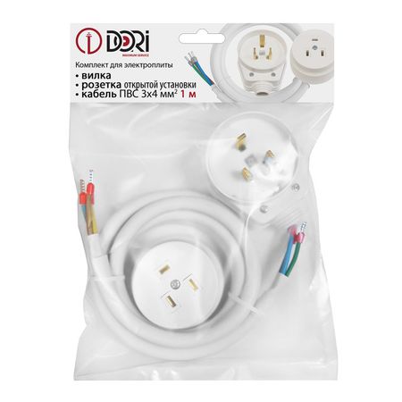 разъем DORI для электроплит РШ-ВШ 32А 220В 2P+PE открытый с кабелем  1м белый
