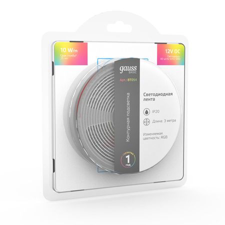 лента GAUSS Basic LED 10Вт/м 700Лм/м RGB 10мм IP20 12В 3м лента gauss basic led 10вт м 700лм м 3000k 10мм ip65 12в 3м