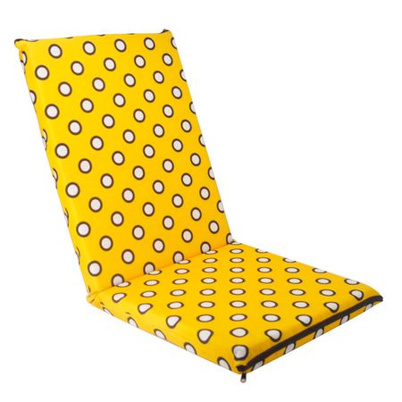 матрас для шезлонга 190х55х6см желтый