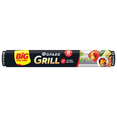 фольга BIG CITY LIFE Grill 8м 29см 18мкм с тиснением фольга алюминиевая big city life nonstick 10 м