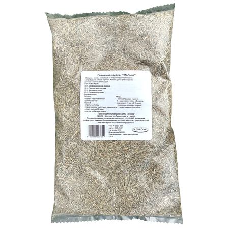 семена газонной травы Агрони Малыш 0,85кг семена газонной травы агрони шервурдский лес 0 85кг