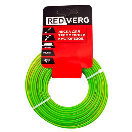 леска для триммера REDVERG 3,0мм 15м круг армированная автоматический контроллер уровня воды earuelectric df 96dk