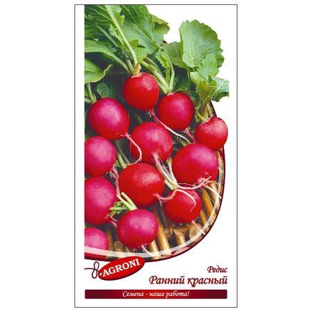 семена редис Ранний красный АГРОНИ 2г семена редис аскания агрони 2г