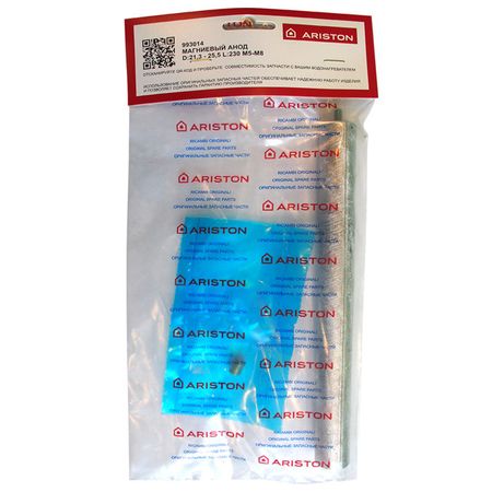 анод магниевый ARISTON D:21,3-25,5; L:230; M5/М8 анод магниевый для водонагревателя ariston mts l 460 d22 10xм8 rcf450