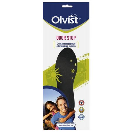 стельки OLVIST Odor Stop Black поглощение запаха латекс безразмерные курносики бутылочка 125 мл 11002 латекс соска