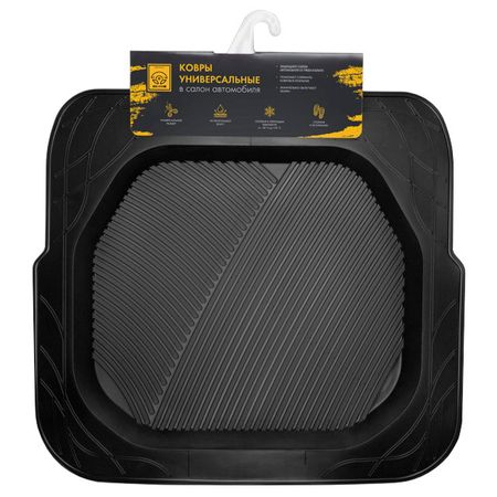 коврики в салон автомобиля универсальные задние резиновые 2шт силиконовые коврики 25 шт термостойкие 230°c