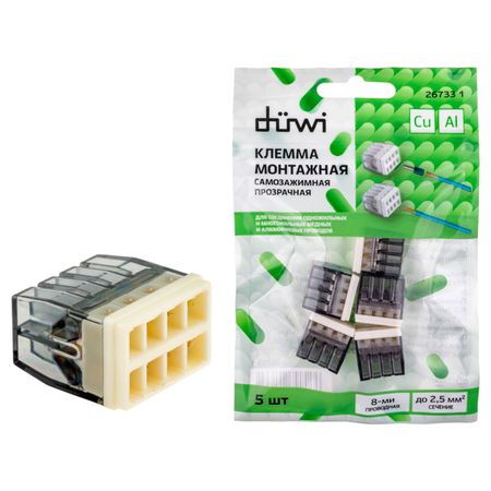 клемма соединительная DUWI самозажимная с пастой 8-проводная 2,5 кв.мм СМК 772-208 5шт прозрачный клемма соединительная dori 5х4кв мм 6шт прозрачный