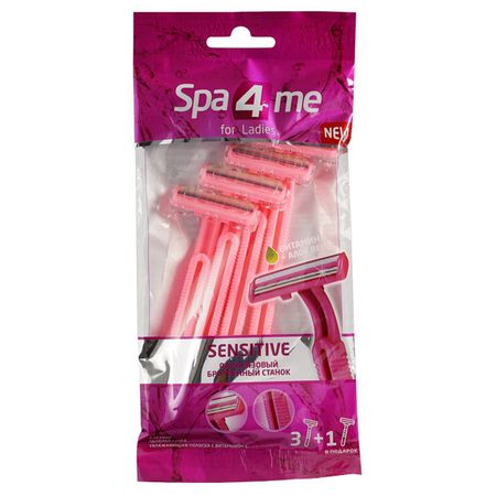 станок для бритья Spa 4 Me 4шт 2 лезвия одноразовый женский станок для бритья bic miss soleil 2шт одноразовый женский