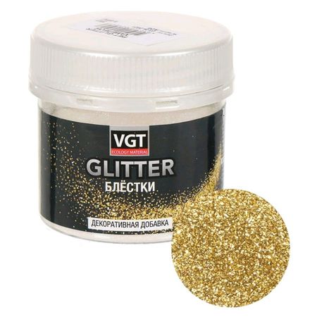 блестки сухие VGT Pet glitter для декорирования 0,05кг золото, арт.31574 натуральные сухие ы для декорирования
