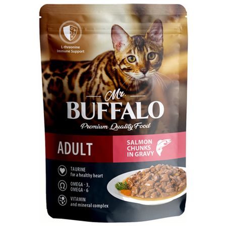 корм для кошек BUFFALO Adult Лосось в соусе пауч 85г чипсы lays гребешки в сливочно пикантном соусе 105 г