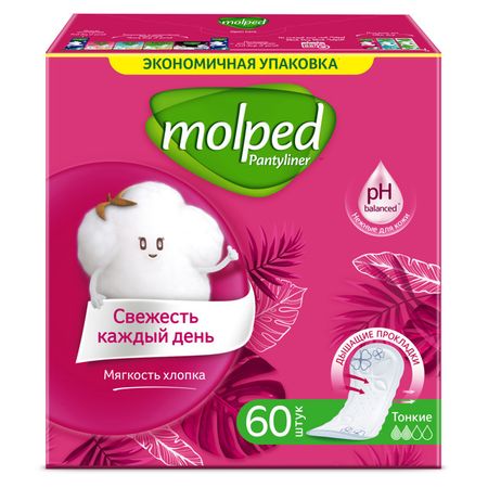 прокладки MOLPED Pantyliner Everyday Freshness Мягкость хлопка тонкие 60шт панкреатин лект таблетки кишечнораствор п о плен 60шт