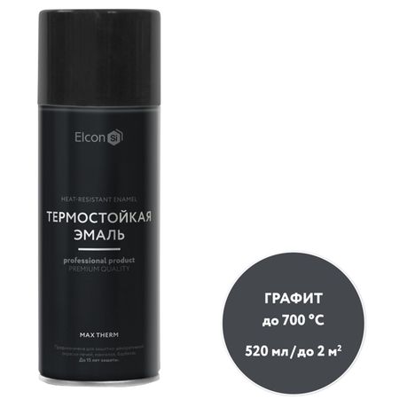 эмаль термостойкая ELCON для печей 520мл графитовая, арт.00-00002963 эмаль термостойкая elcon для печей 0 8кг чёрная арт 00 00004050