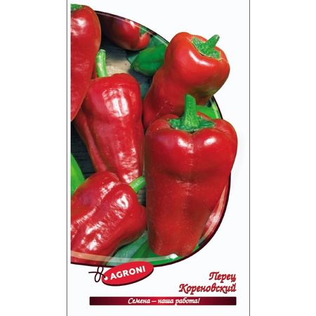 семена Перец сладкий Кореновский АГРОНИ 0,3г перец фаршированный морозофф сладкий замороженный вес