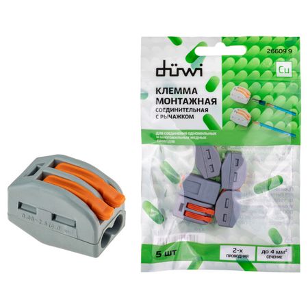 клемма соединительная DUWI 2-проводные 4 кв.мм СМК 222-412 5шт серый клемма соединительная navigator 2х2 5кв мм 50шт серый