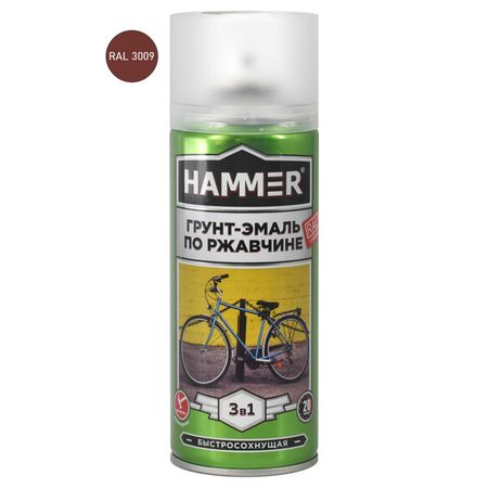 грунт-эмаль аэрозольная HAMMER по ржавчине 520мл RAL3009 красная, арт.ЭК000142480