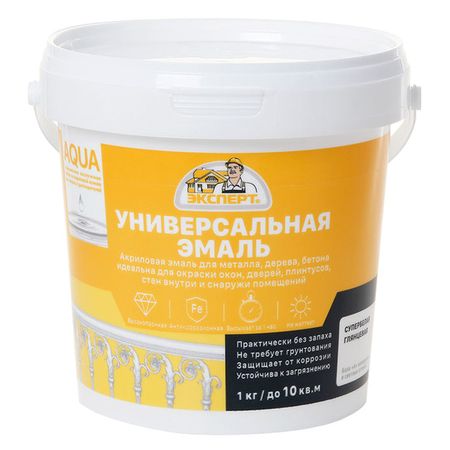 эмаль акриловая ЭКСПЕРТ универсальная глянцевая 1кг база А, арт.27560 эмаль акриловая эксперт универсальная полу  1кг база а арт 27564