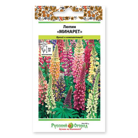 семена Люпин Минарет смесь 0,6 г