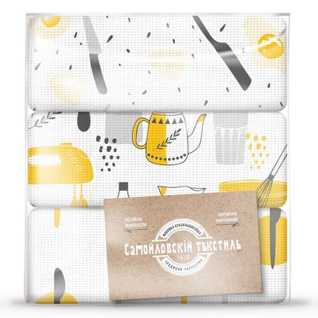 комплект полотенец кухонных ваф. САМОЙЛОВСКИЙ ТЕКСТИЛЬ Посуда 45х60см 3шт белый, арт.780877 одноразовая посуда для детского праздника