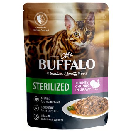 корм для кошек BUFFALO Sterilized Индейка в соусе пауч 85г сухие корма farmina вет корма для кошек при профилактике мкб 5 кг