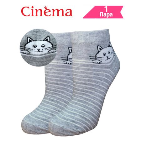 носки CINEMA Кот размер 25 средней длины женские светло-серый меланж решетка для переднего бампера decho решетка радиатора средней длины для планшетов boyue pro proton x70