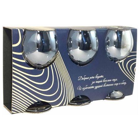 набор бокалов GLASSTAR Черное море 3шт. 280мл вино стекло бокалов cristal d arques intense 4шт 380мл вино стекло