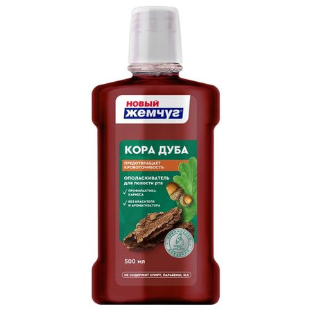 ополаскиватель для полости рта НОВЫЙ ЖЕМЧУГ Кора дуба 500мл деревянные крючки из дуба