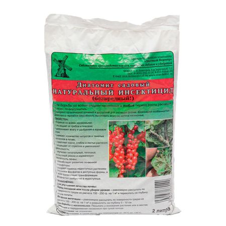 почвоулучшитель Диатомит садовый 2л почвоулучшитель диатомит 1 л
