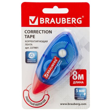 лента корректирующая BRAUBERG 5х8мм корпус синий механизм перемотки блистер радиатор ksgrowl 326 мм для квантовых led ламп 120вт