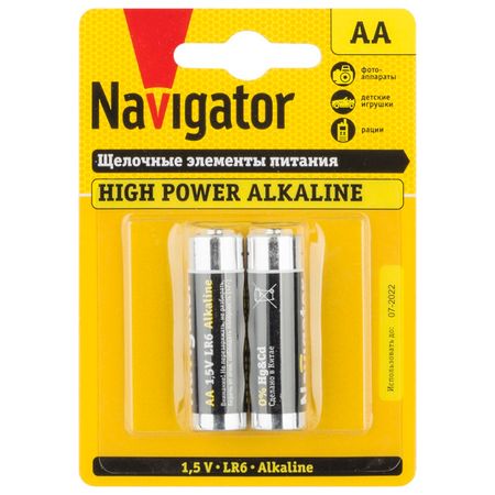 батарейка NAVIGATOR High Power АА алкалиновая 2шт батарейка navigator ааа алкалиновая 12шт