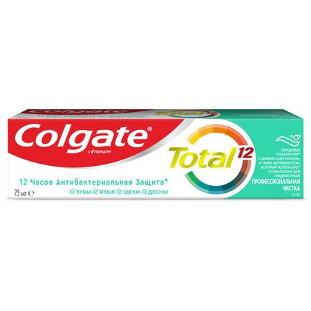 паста зубная COLGATE Total12 Профессиональная Чистка 75мл профессиональная паяльная паста для пайки электронных чипов
