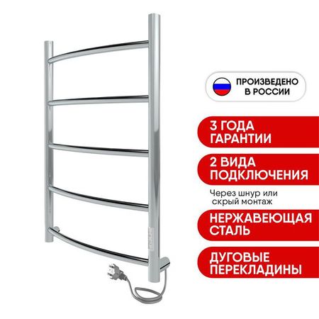 полотенцесушитель электрический INDIGO Arc Lux 800x400мм 75Вт таймер хром паяльная станция stm32 oled hakko t12 75вт